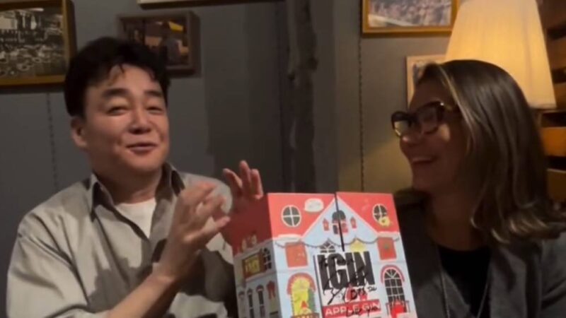 Janja ganha presente do Jin, do BTS