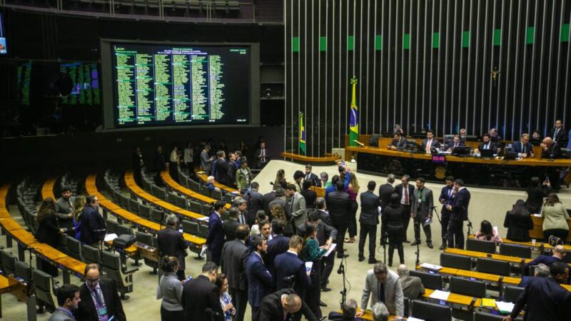 Congresso aprova aumento e cria penduricalho para servidores da Câmara e do Senado