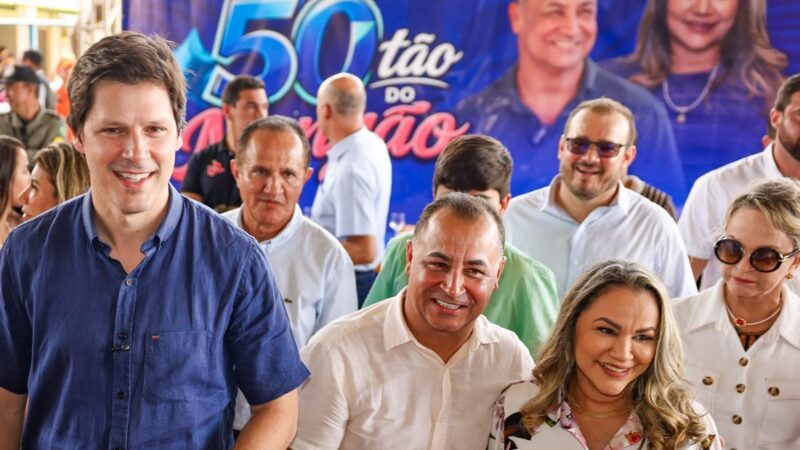 Parceria entre Governo e Prefeitura transforma Novo Gama