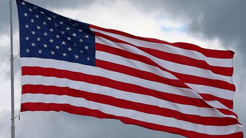 Oferta de emprego nos EUA cai em dezembro e fica abaixo das expectativas