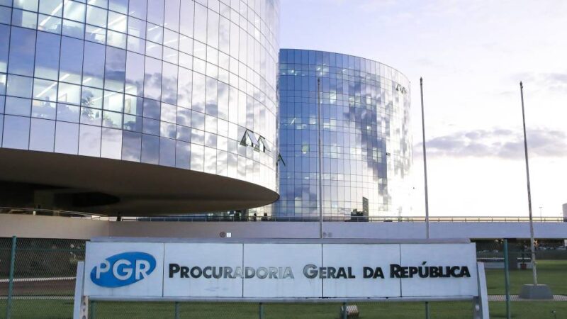 A posição da PGR sobre aposentadoria compulsória para punir juízes