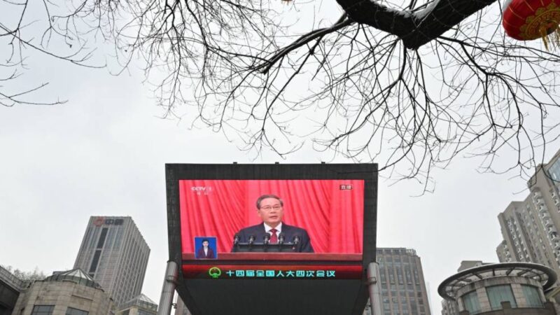 China define menor meta de crescimento do PIB em décadas por ‘cenário grave e complexo’