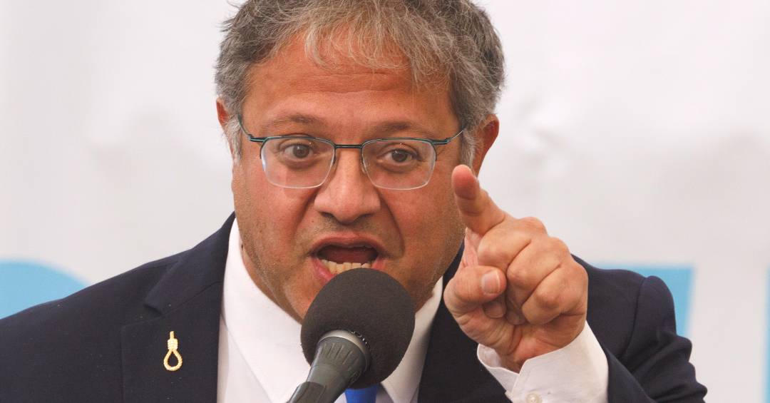 Projeto de lei que prevê pena de morte para palestinos segue para votação final em Israel