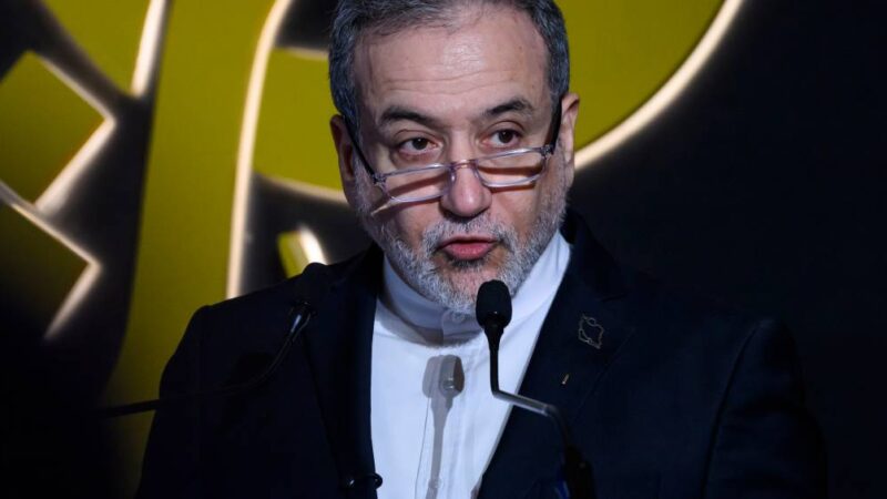 A resposta do Irã após adiamento de ultimato de Trump