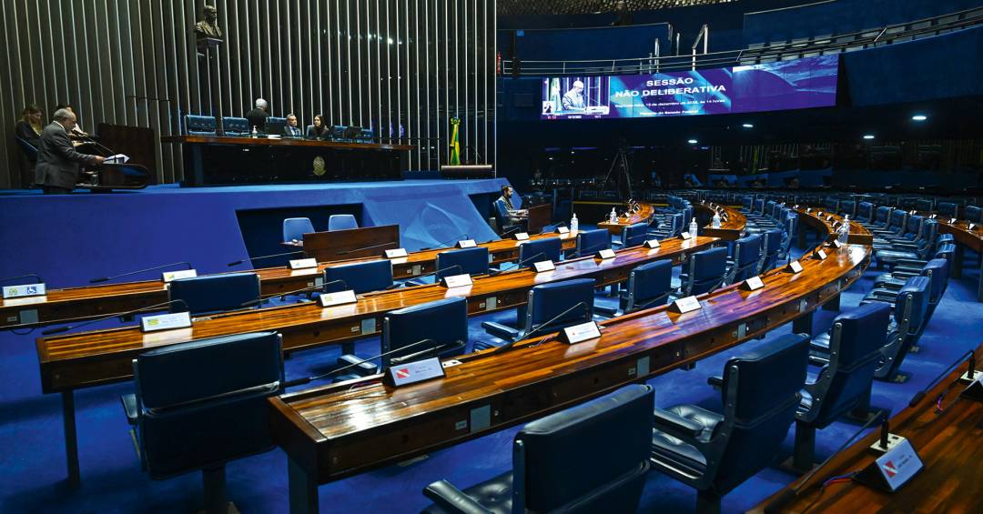 Senado vota criação do Cadastro Nacional de Pessoas Condenadas por Violência contra a Mulher