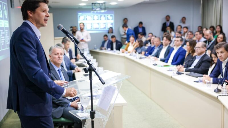Daniel Vilela articula criação da InvestGO para Goiás