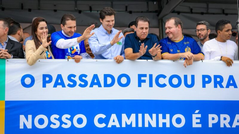 Daniel destaca parceria nos 104 anos de Aparecida Goiânia