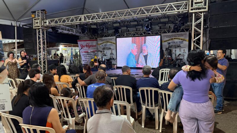 Filme é exibido na programação da Festa da Padroeira da cidade