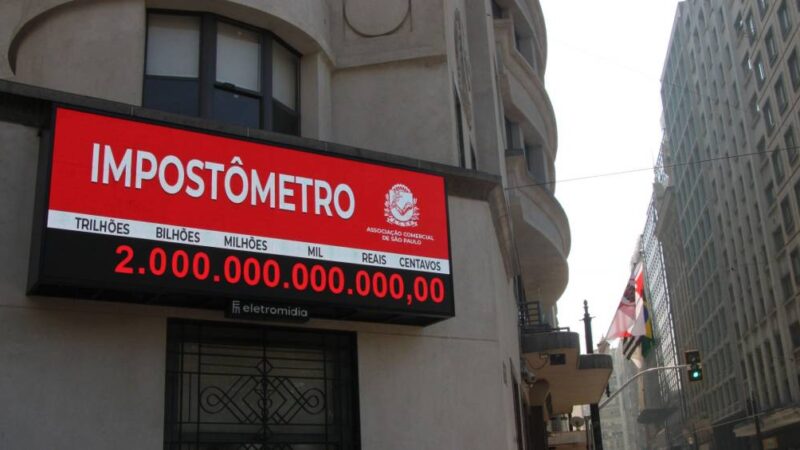 No meio do caminho tinha um split payment