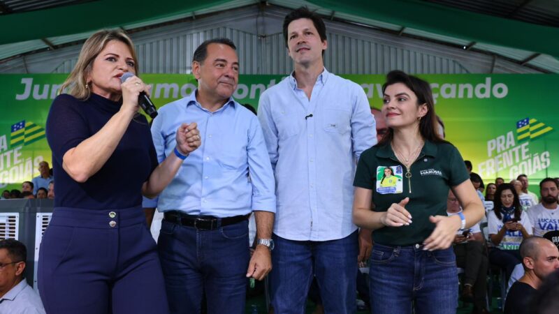Lideranças defendem reeleição de Daniel em Rio Verde