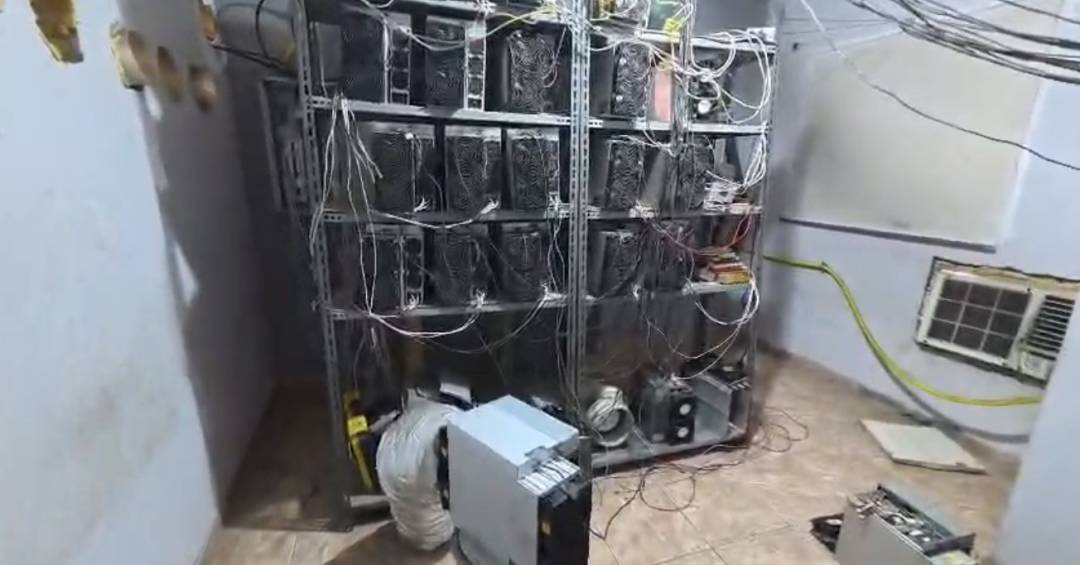 A aposta da Polícia Civil do Rio para combater lavagem com moedas digitais