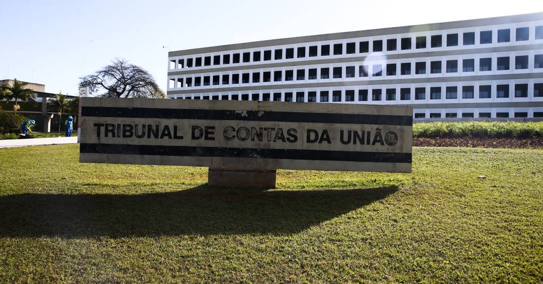 Contrato do governo de Pernambuco com empresa inidônea será analisado pelo TCU